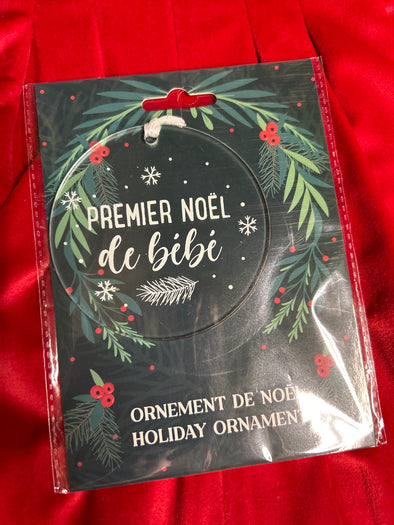 Ornement premier noel de bébé