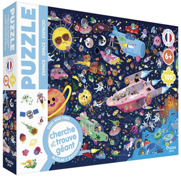 Auzou - Puzzle cherche et trouve : Espace